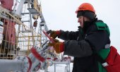 The measures are aimed at reducing Russia's oil revenues. (© picture alliance/dpa/TASS/Yegor Aleyev)