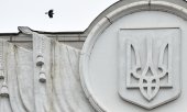 Detail of the parliament building in Kyiv. (© picture alliance/dpa/TASS/Vitaly Zalessky)
