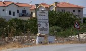 Road leading into the buffer zone near Pyla/Pile on 21 August. (© picture alliance / ASSOCIATED PRESS / Petros Karadjias)