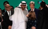 Conference President Sultan Ahmed al-Jaber (centre) hailed the deal as a "historic package". (© picture-alliance/ASSOCIATED PRESS / Kamran Jebreili)